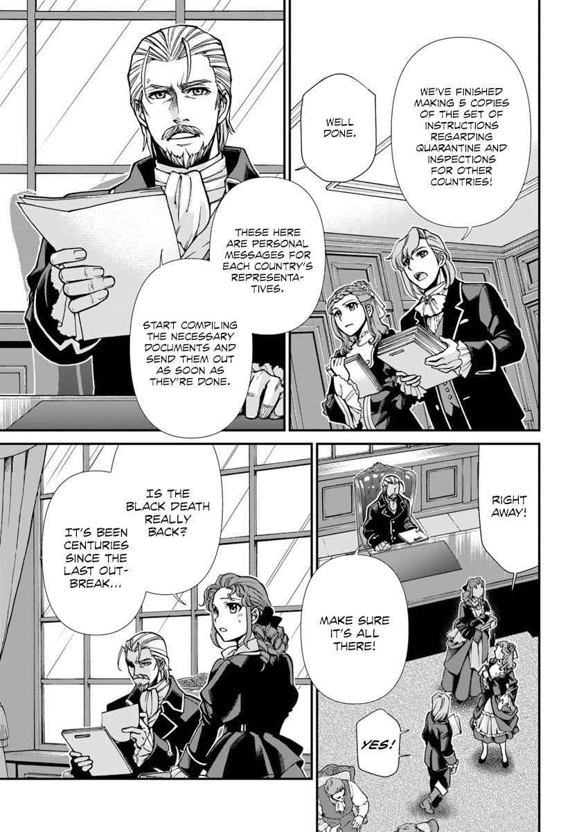 Isekai Yakkyoku Chap 26 - Next Chap 27