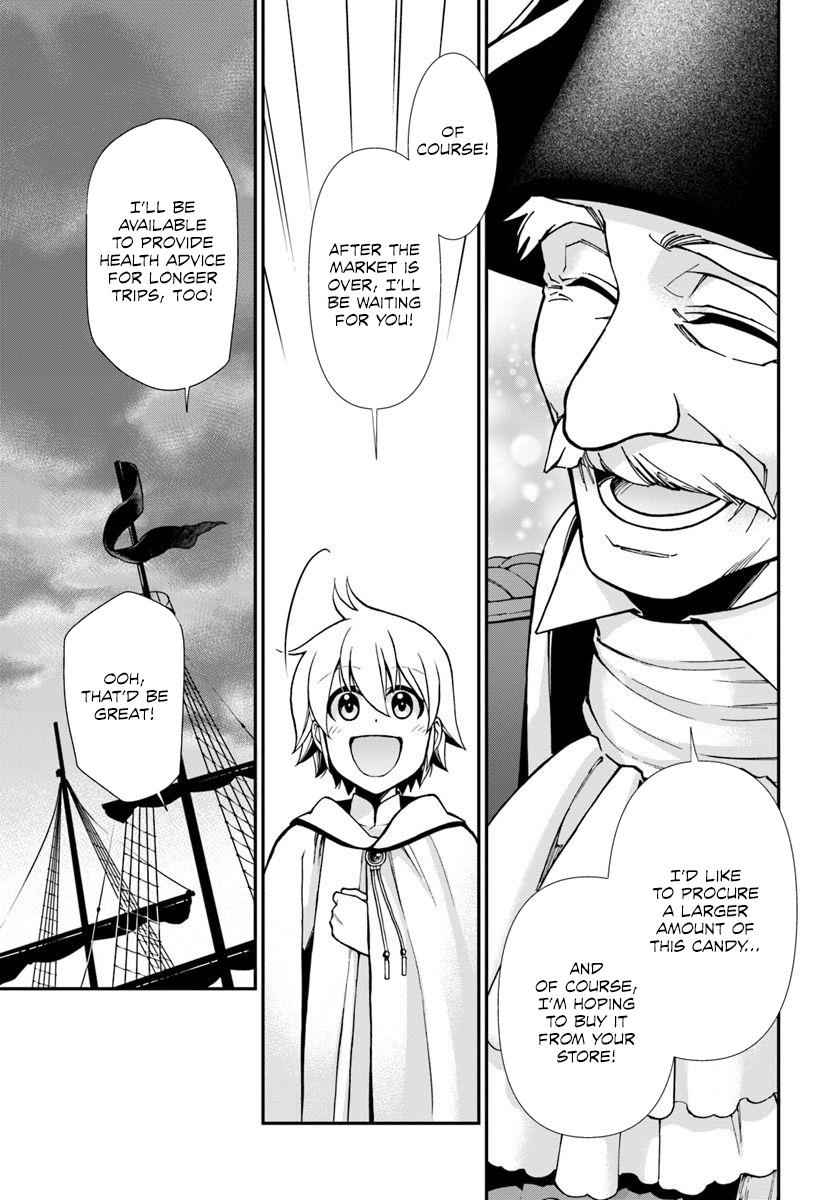 Isekai Yakkyoku Chap 26 - Next Chap 27
