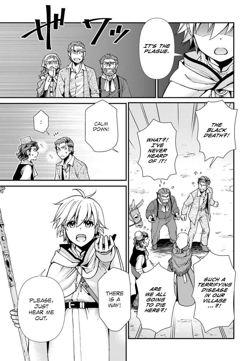 Isekai Yakkyoku Chap 28 - Next Chap 29