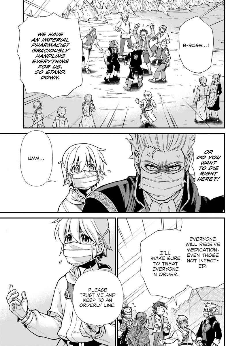 Isekai Yakkyoku Chap 28 - Next Chap 29