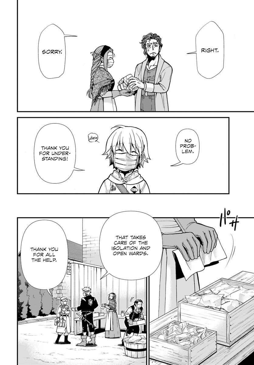 Isekai Yakkyoku Chap 28 - Next Chap 29