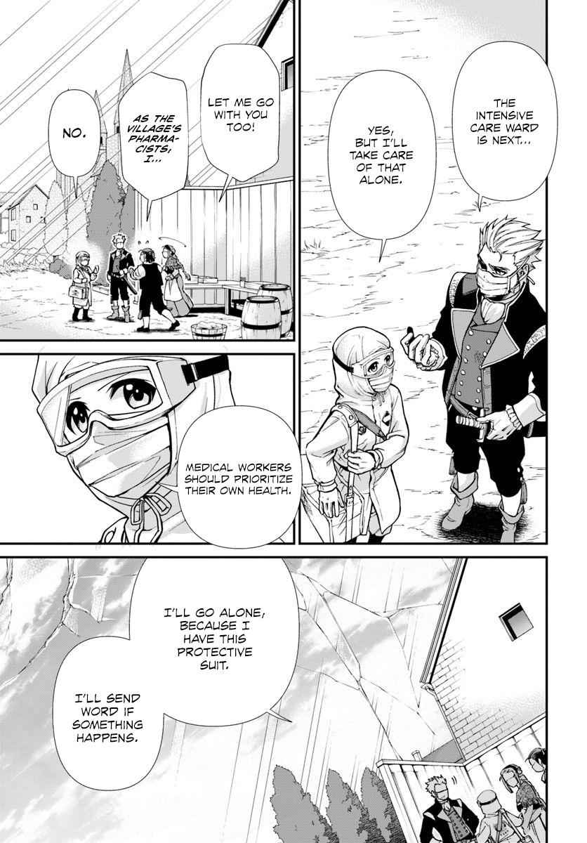 Isekai Yakkyoku Chap 28 - Next Chap 29