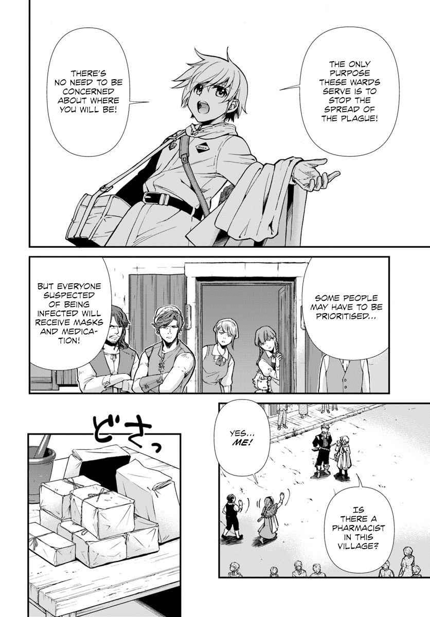Isekai Yakkyoku Chap 28 - Next Chap 29