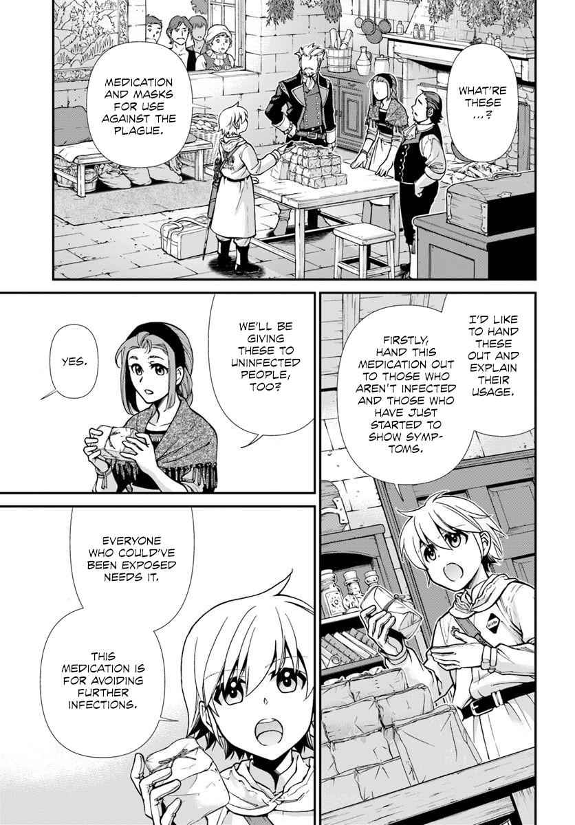 Isekai Yakkyoku Chap 28 - Next Chap 29