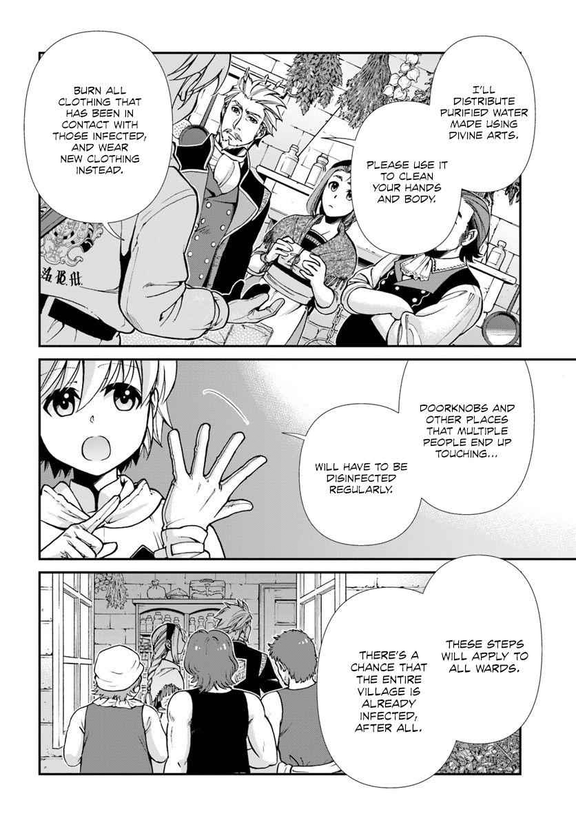 Isekai Yakkyoku Chap 28 - Next Chap 29