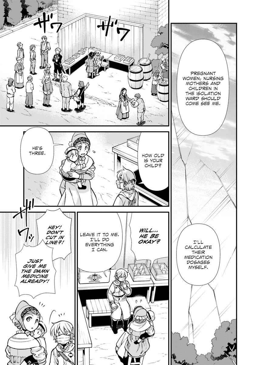 Isekai Yakkyoku Chap 28 - Next Chap 29