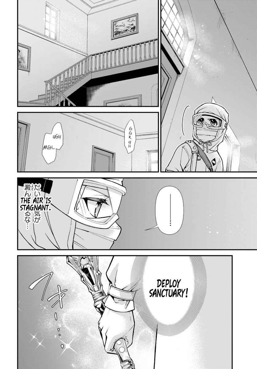 Isekai Yakkyoku Chap 28 - Next Chap 29