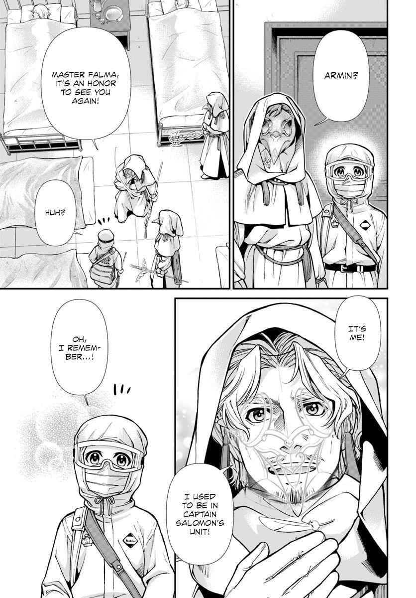 Isekai Yakkyoku Chap 28 - Next Chap 29