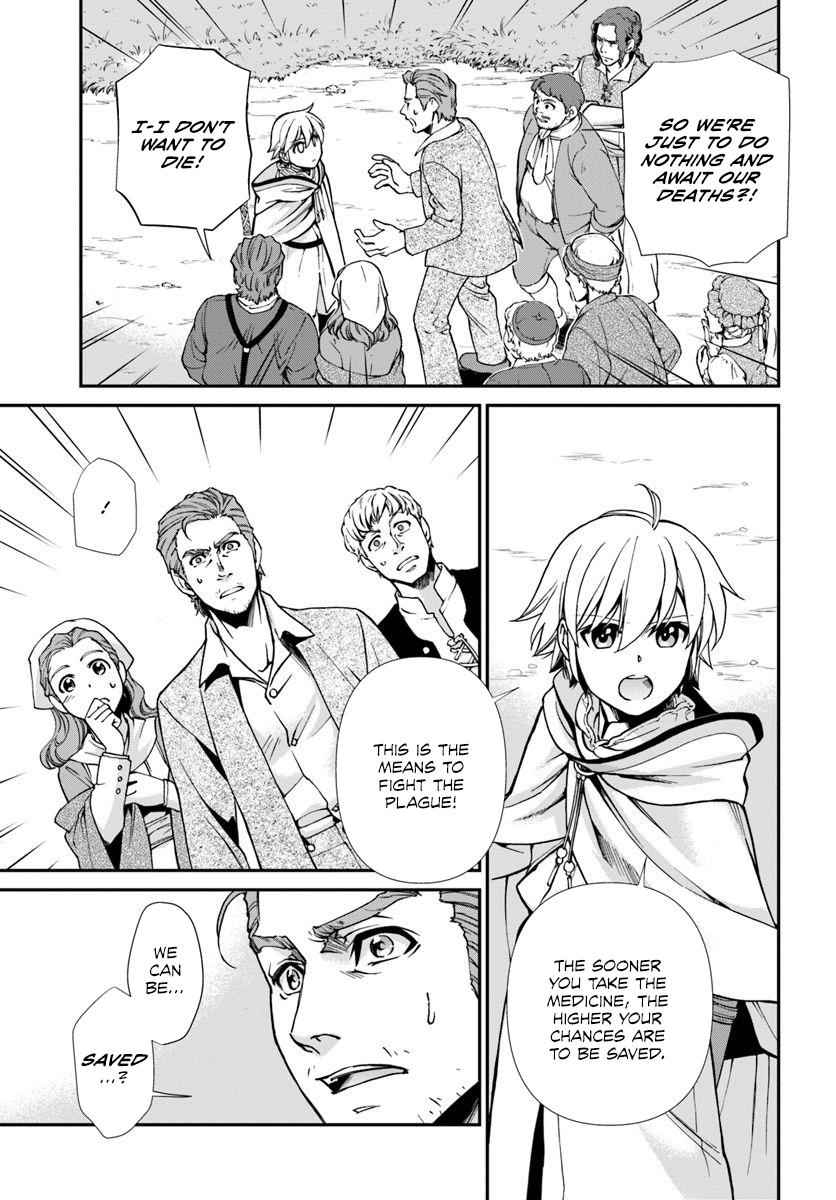 Isekai Yakkyoku Chap 28 - Next Chap 29