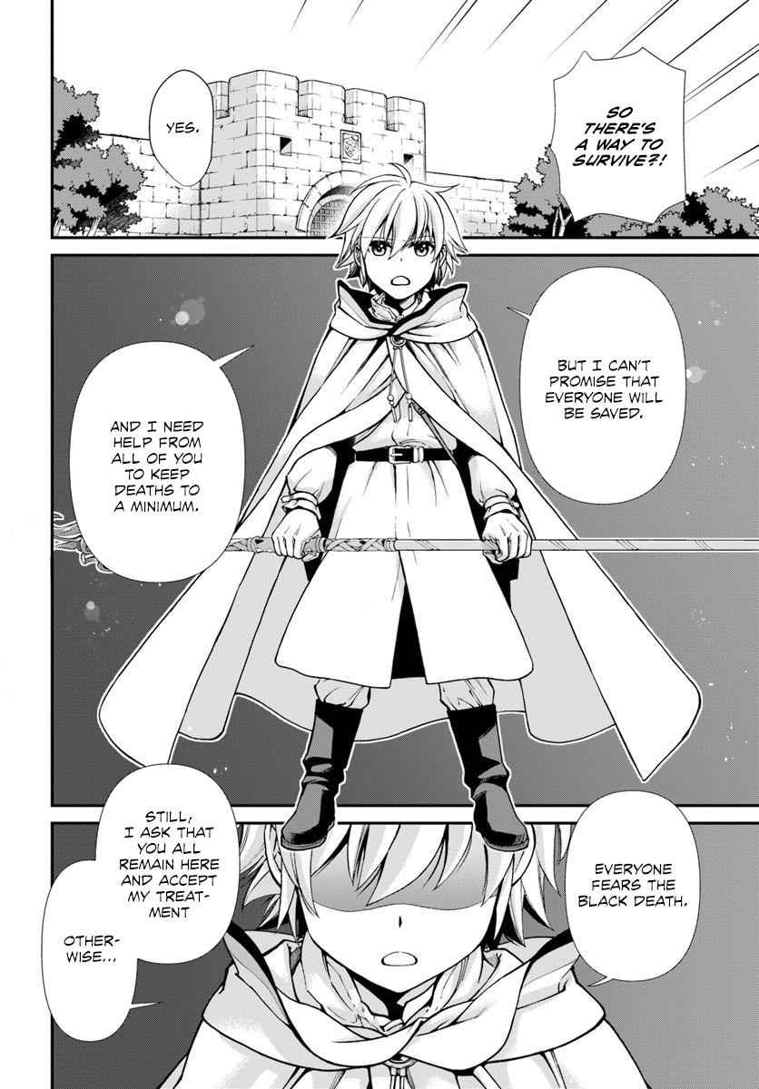 Isekai Yakkyoku Chap 28 - Next Chap 29