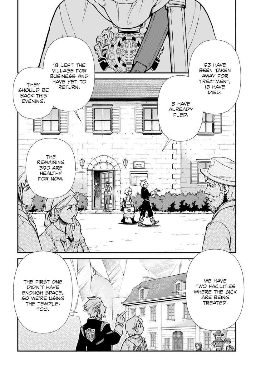 Isekai Yakkyoku Chap 28 - Next Chap 29