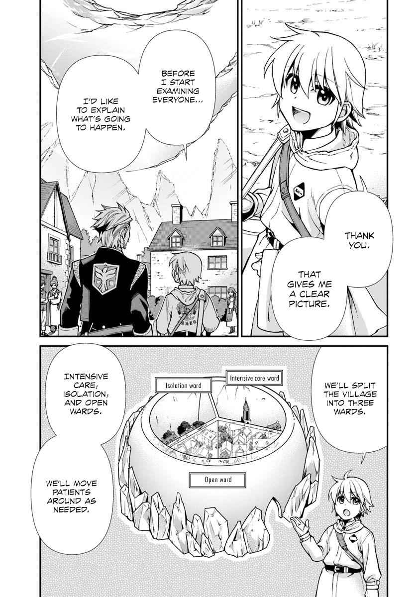 Isekai Yakkyoku Chap 28 - Next Chap 29