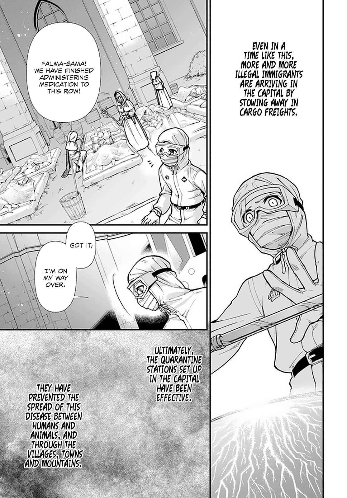 Isekai Yakkyoku Chap 29 - Next Chap 30