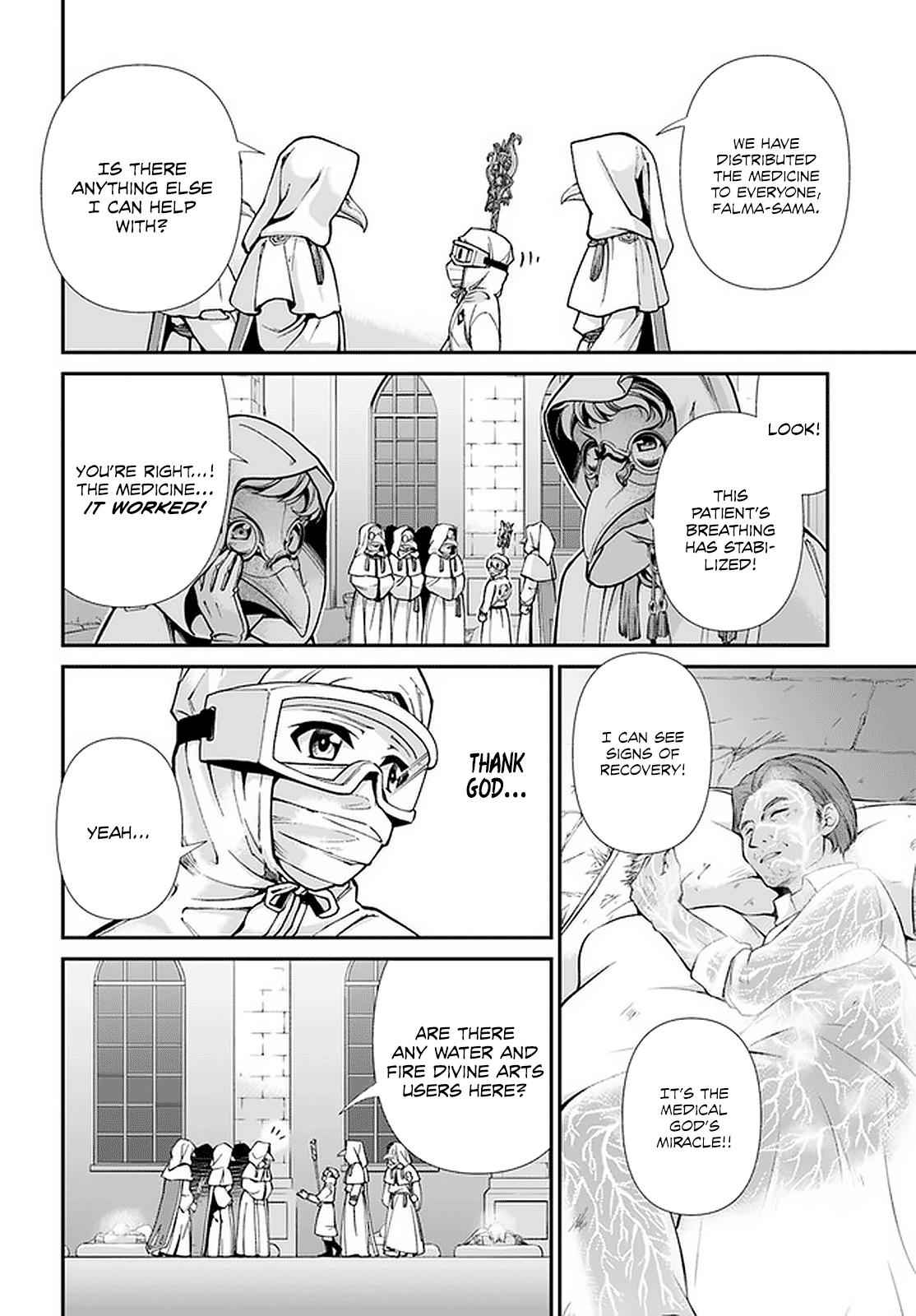 Isekai Yakkyoku Chap 29 - Next Chap 30