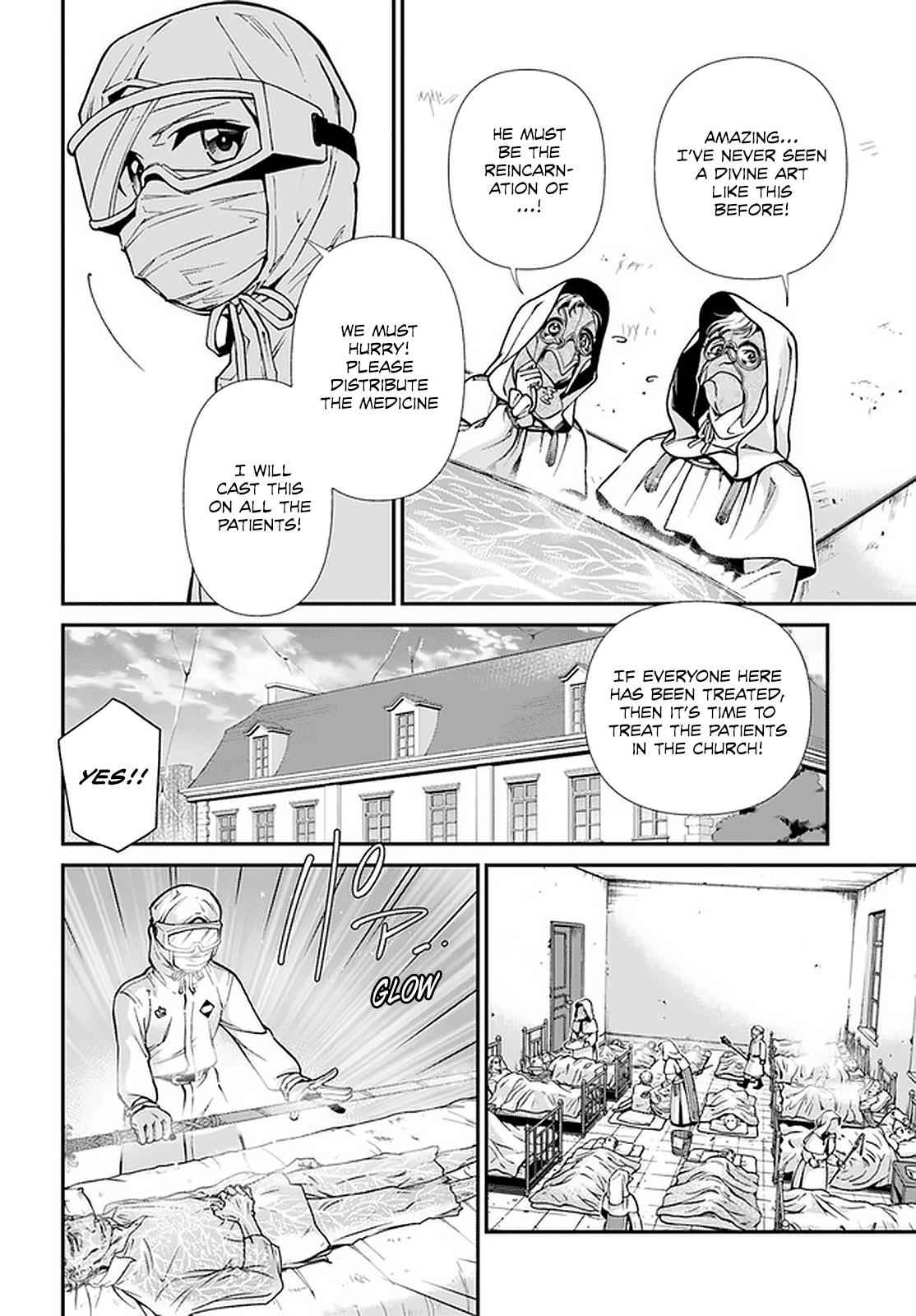 Isekai Yakkyoku Chap 29 - Next Chap 30
