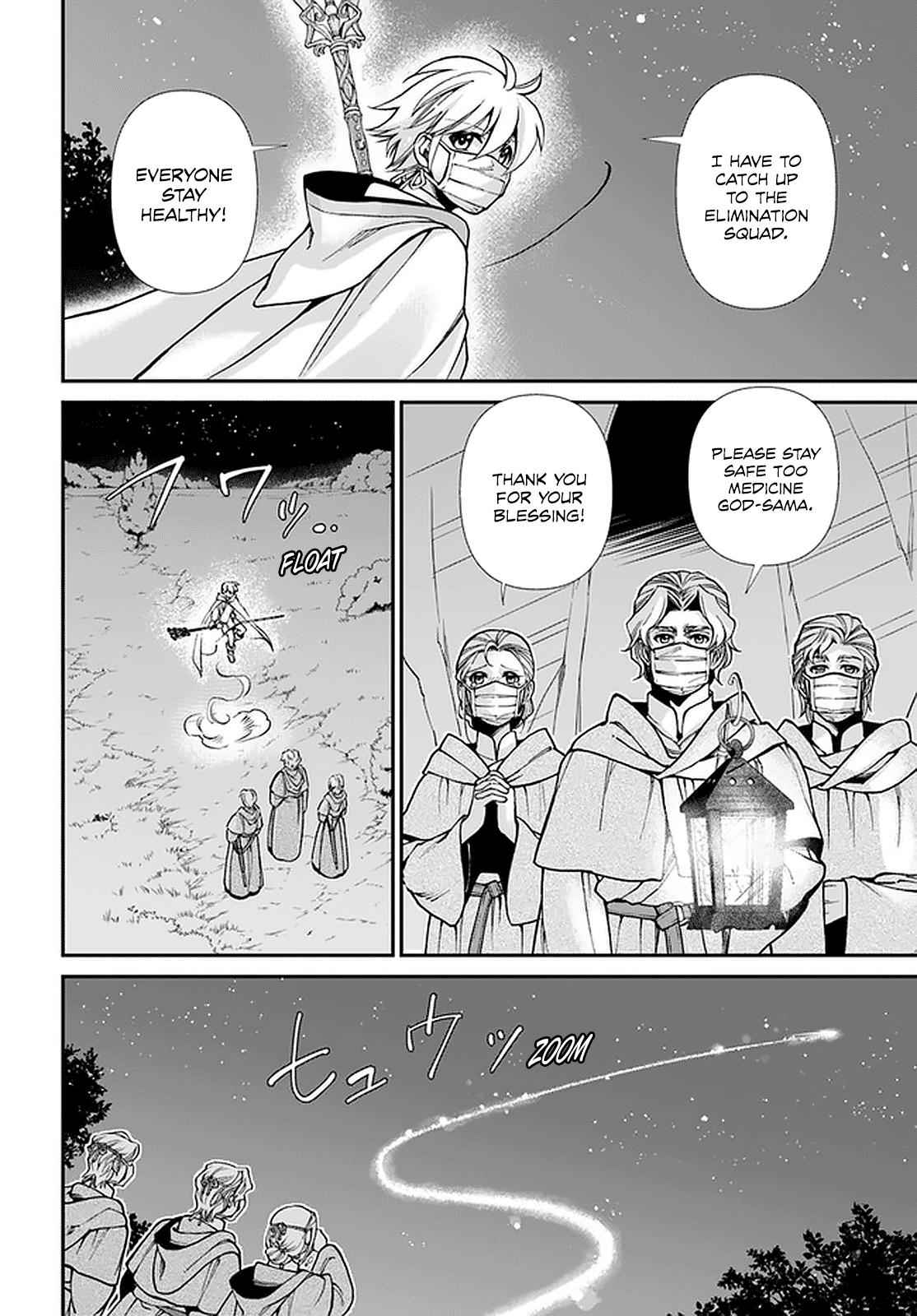 Isekai Yakkyoku Chap 29 - Next Chap 30