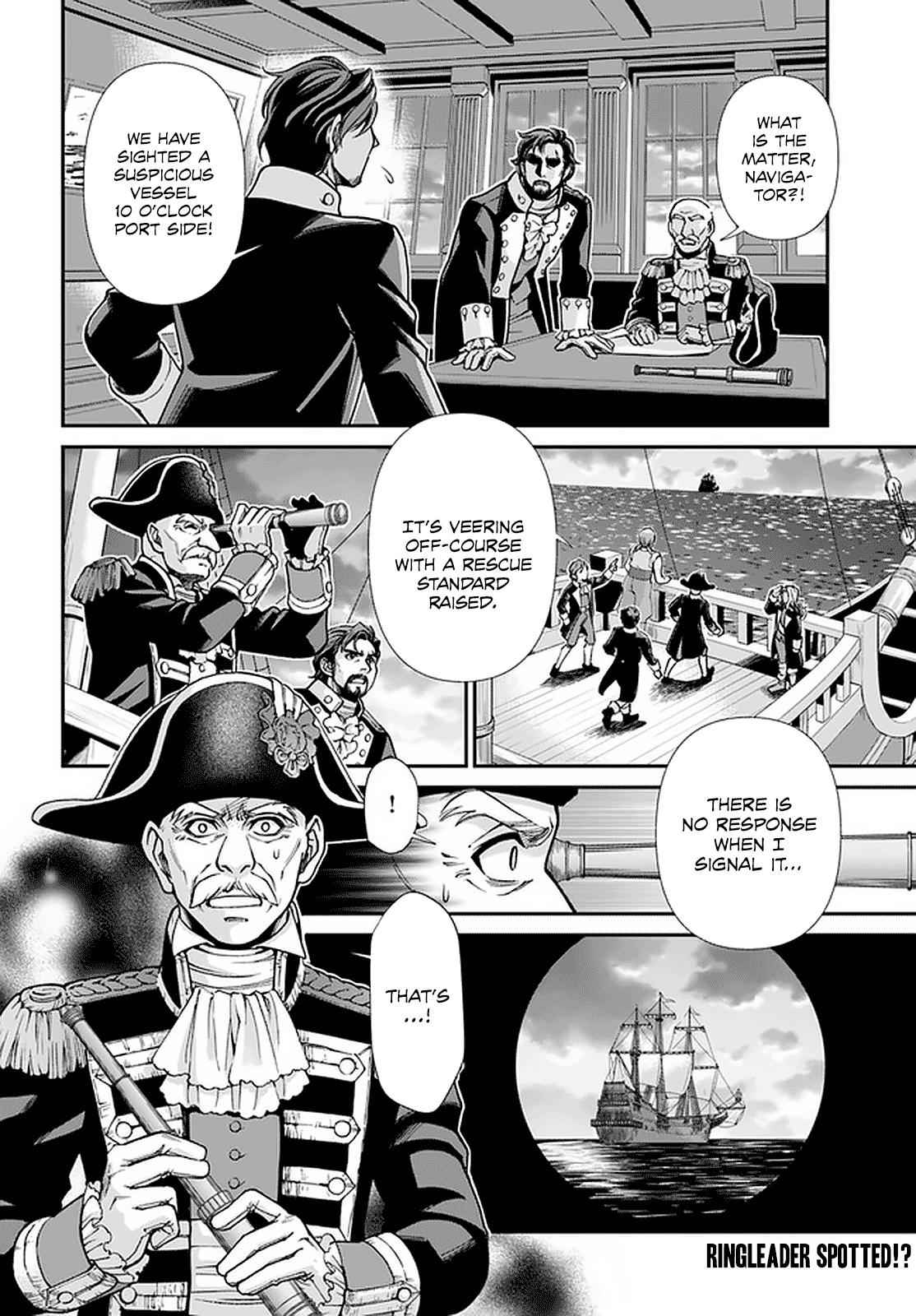 Isekai Yakkyoku Chap 29 - Next Chap 30