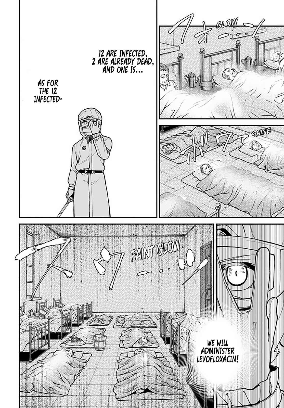 Isekai Yakkyoku Chap 29 - Next Chap 30