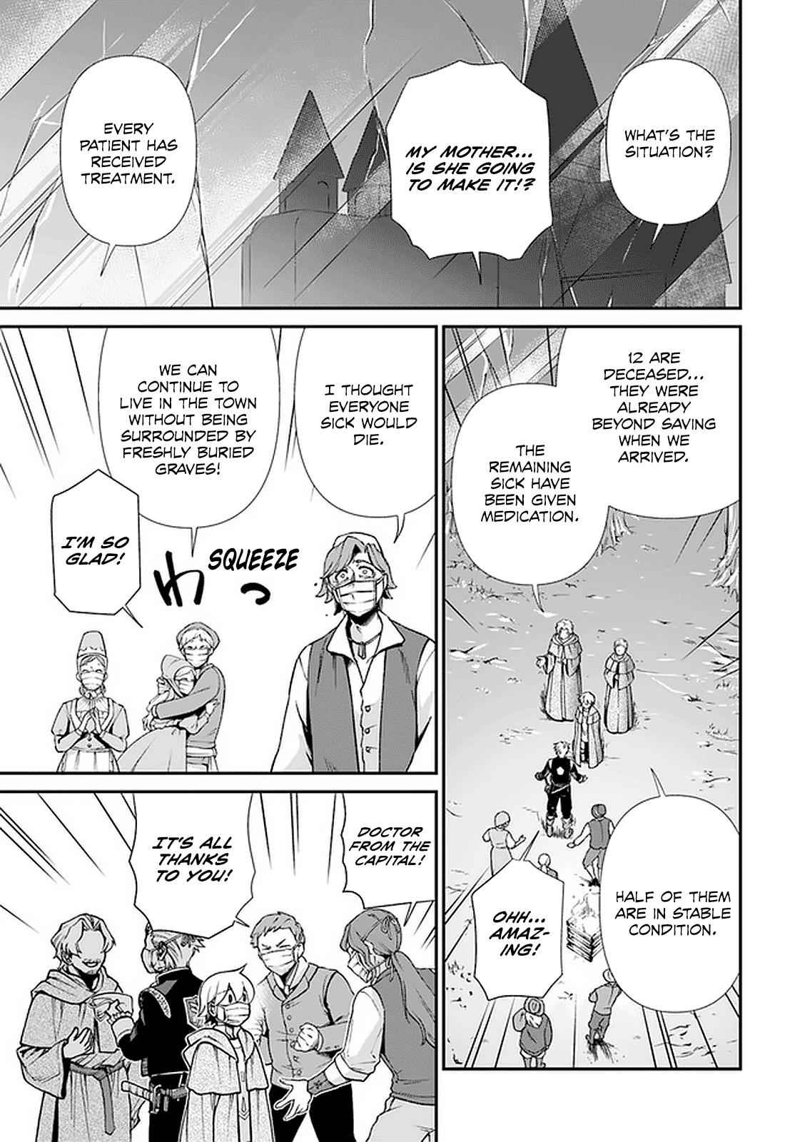 Isekai Yakkyoku Chap 29 - Next Chap 30