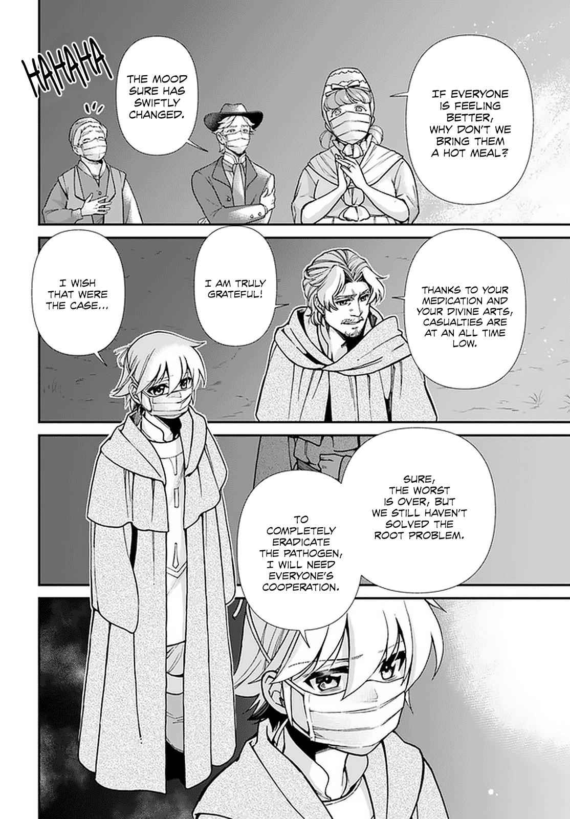 Isekai Yakkyoku Chap 29 - Next Chap 30