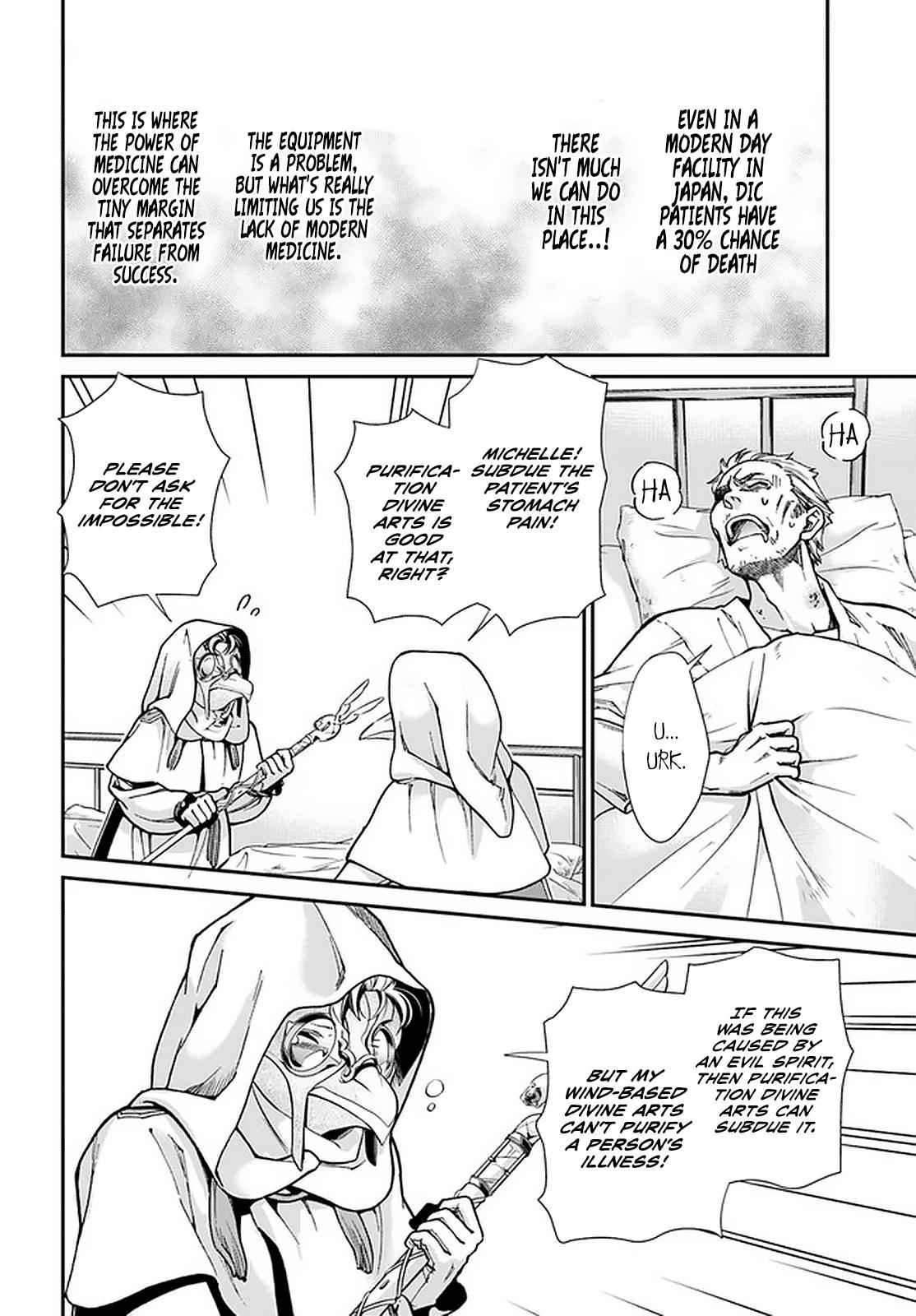 Isekai Yakkyoku Chap 29 - Next Chap 30