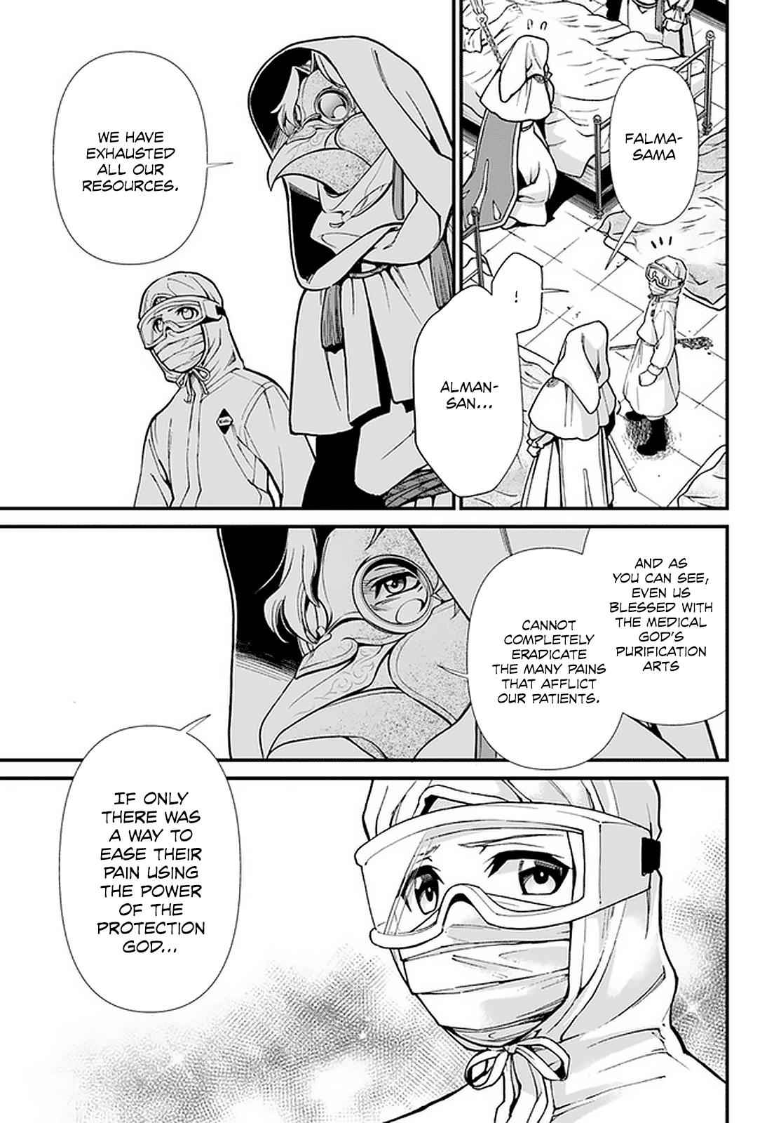 Isekai Yakkyoku Chap 29 - Next Chap 30