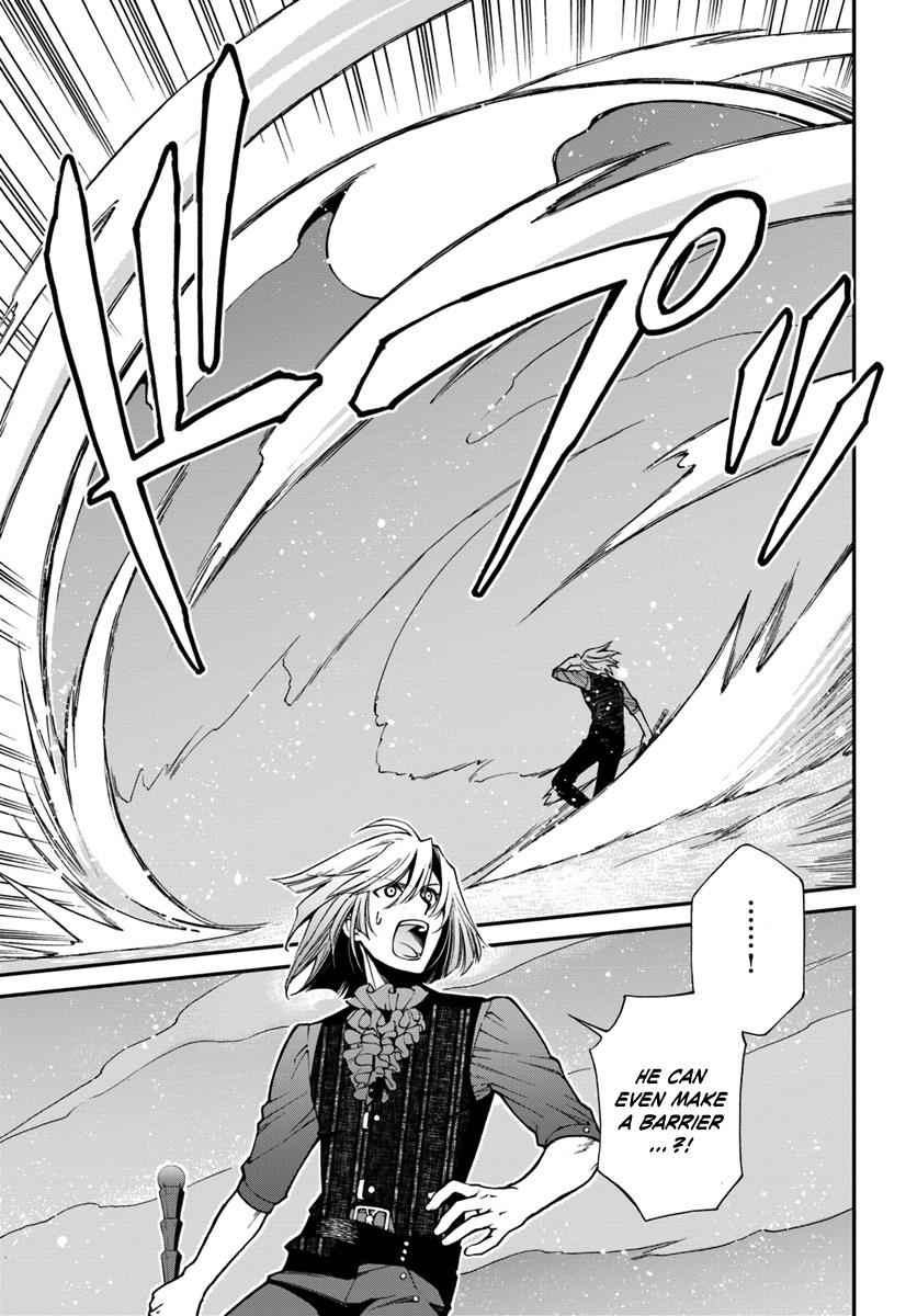 Isekai Yakkyoku Chap 20 - Next Chap 21