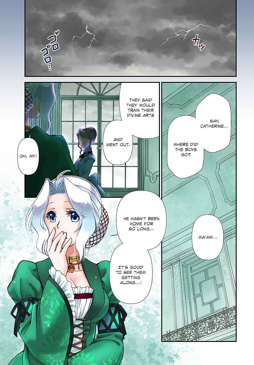 Isekai Yakkyoku Chap 20 - Next Chap 21