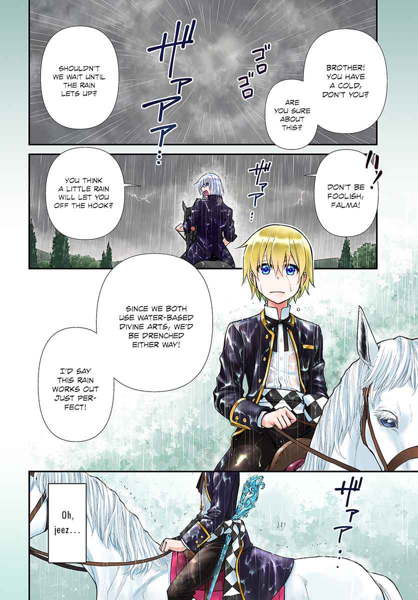Isekai Yakkyoku Chap 20 - Next Chap 21