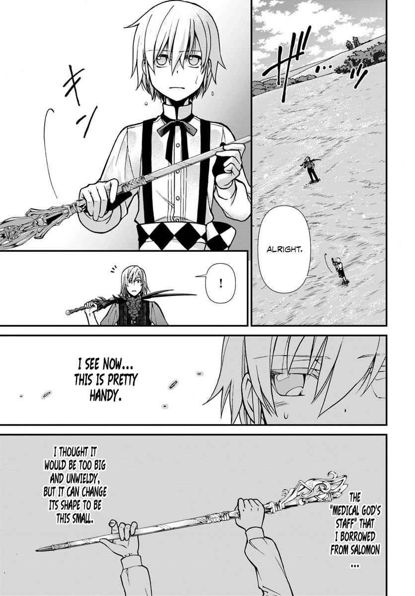 Isekai Yakkyoku Chap 20 - Next Chap 21