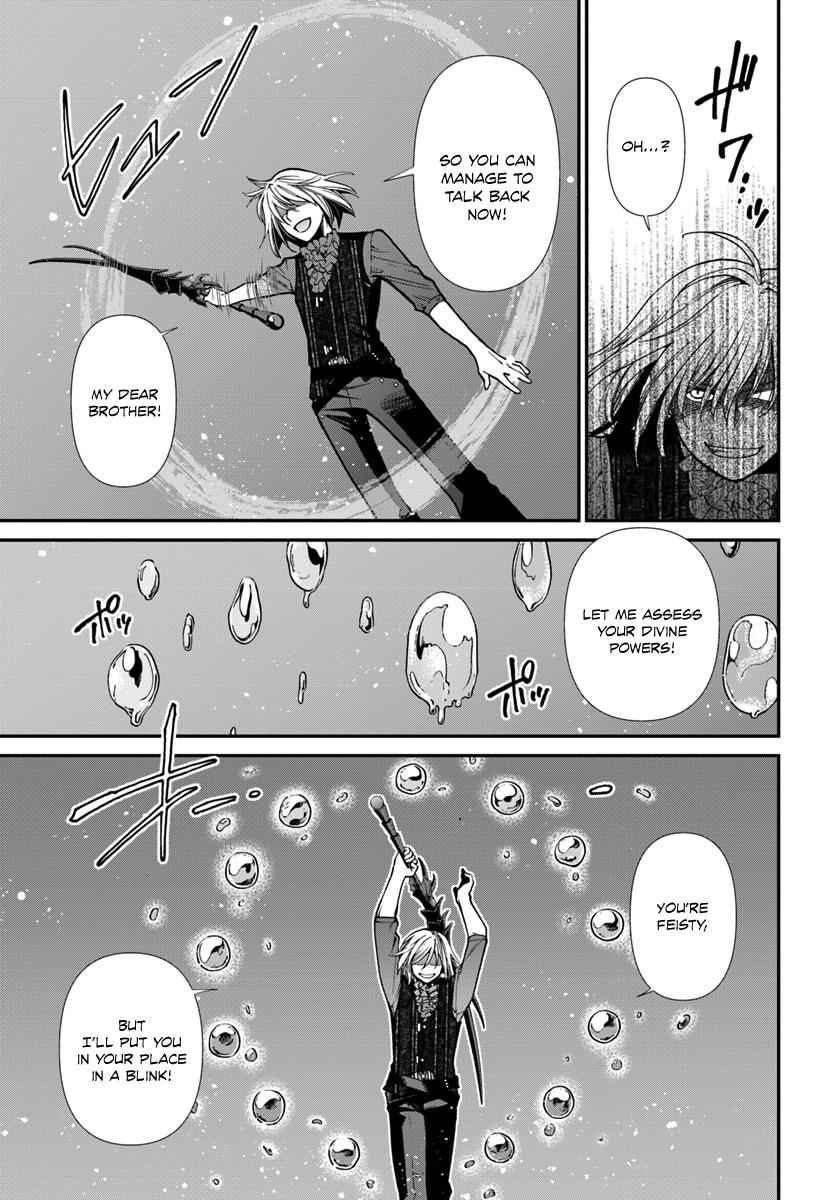 Isekai Yakkyoku Chap 20 - Next Chap 21