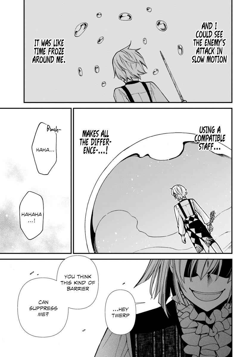 Isekai Yakkyoku Chap 20.2 - Next Chap 21.2