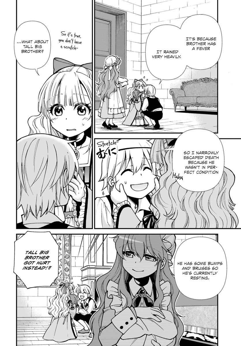 Isekai Yakkyoku Chap 20.2 - Next Chap 21.2