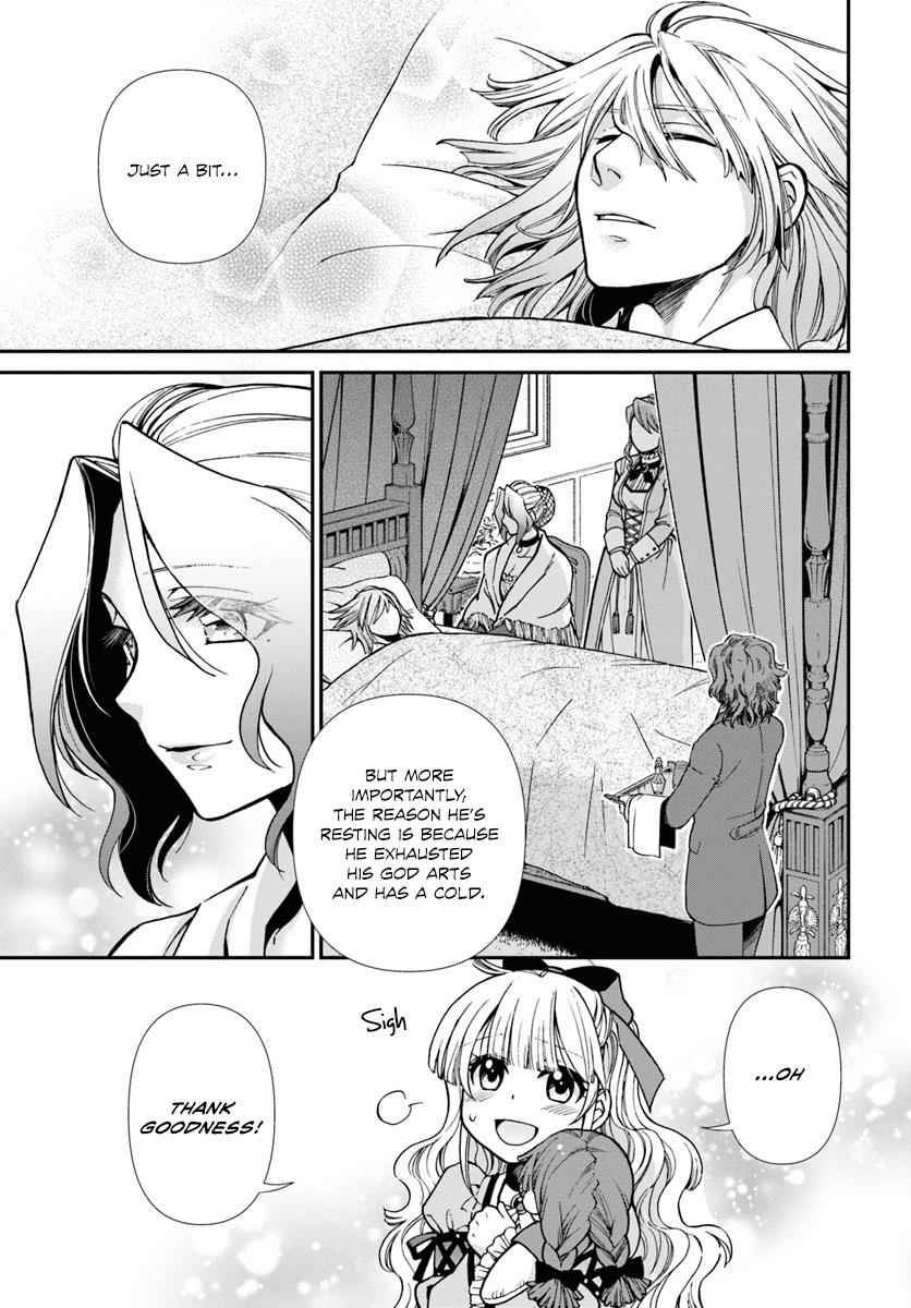 Isekai Yakkyoku Chap 20.2 - Next Chap 21.2