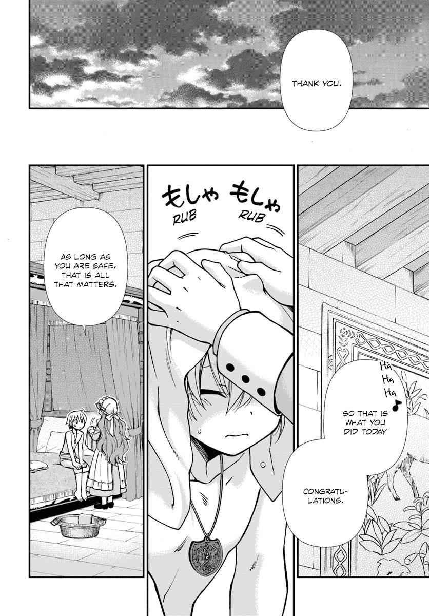 Isekai Yakkyoku Chap 20.2 - Next Chap 21.2