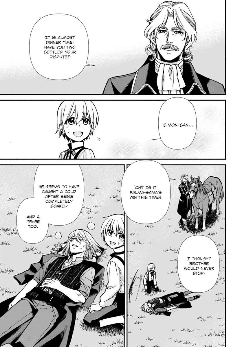 Isekai Yakkyoku Chap 20.2 - Next Chap 21.2