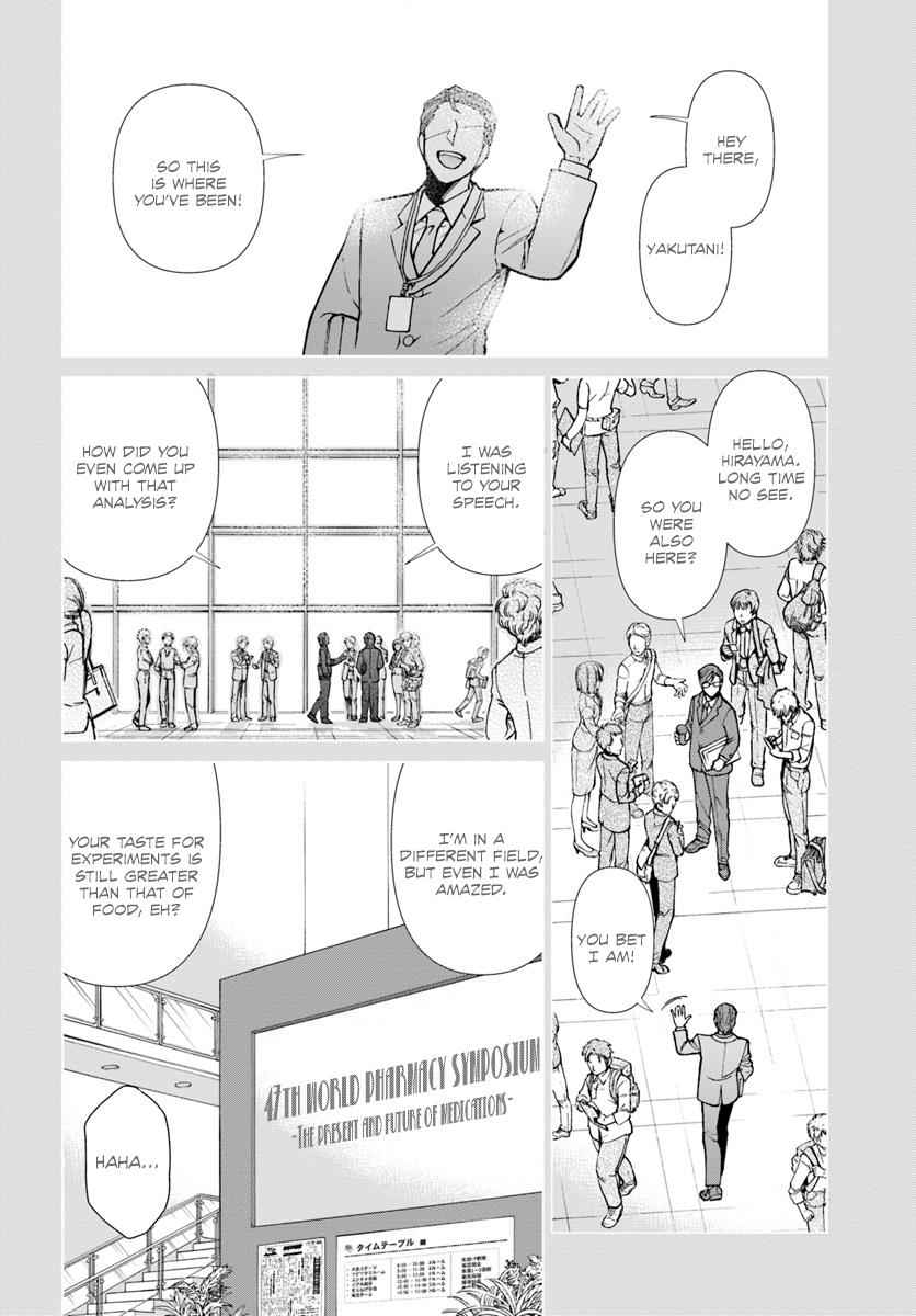 Isekai Yakkyoku Chap 21 - Next Chap 22