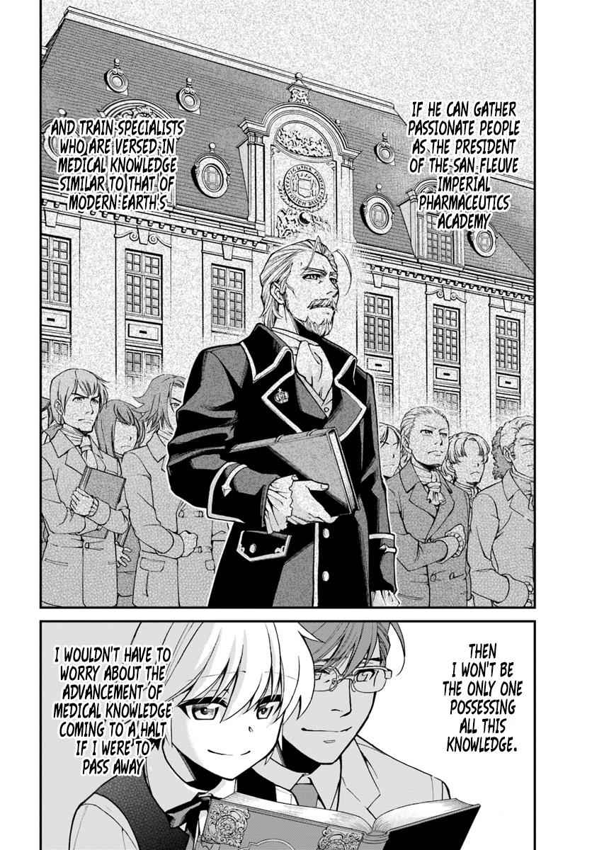 Isekai Yakkyoku Chap 21 - Next Chap 22