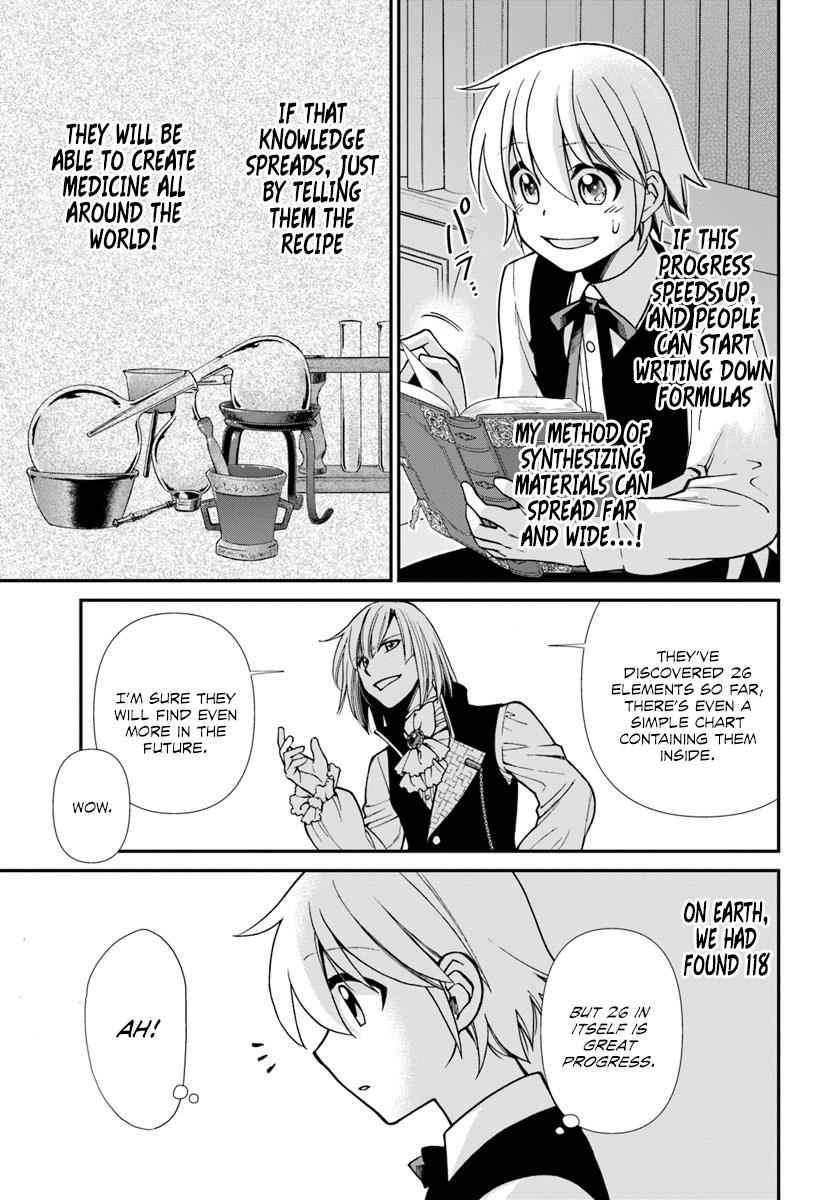 Isekai Yakkyoku Chap 21 - Next Chap 22