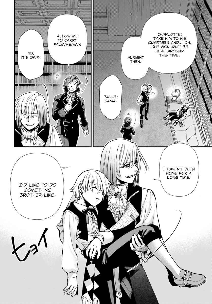 Isekai Yakkyoku Chap 21 - Next Chap 22