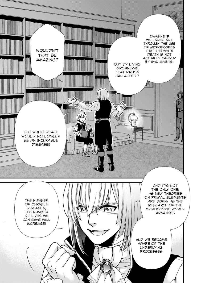 Isekai Yakkyoku Chap 21 - Next Chap 22