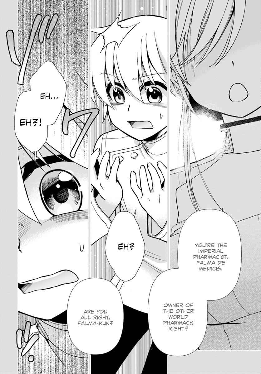 Isekai Yakkyoku Chap 21 - Next Chap 22