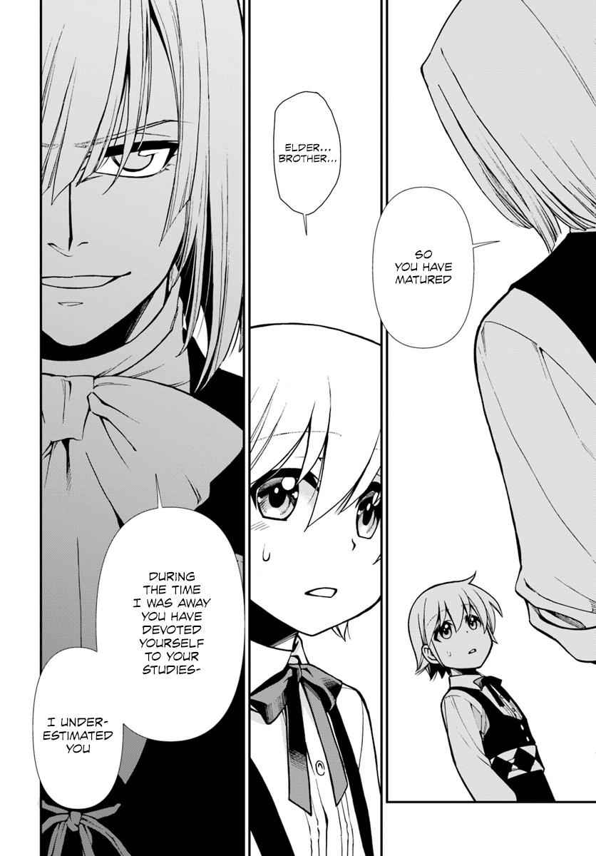 Isekai Yakkyoku Chap 22 - Next Chap 23