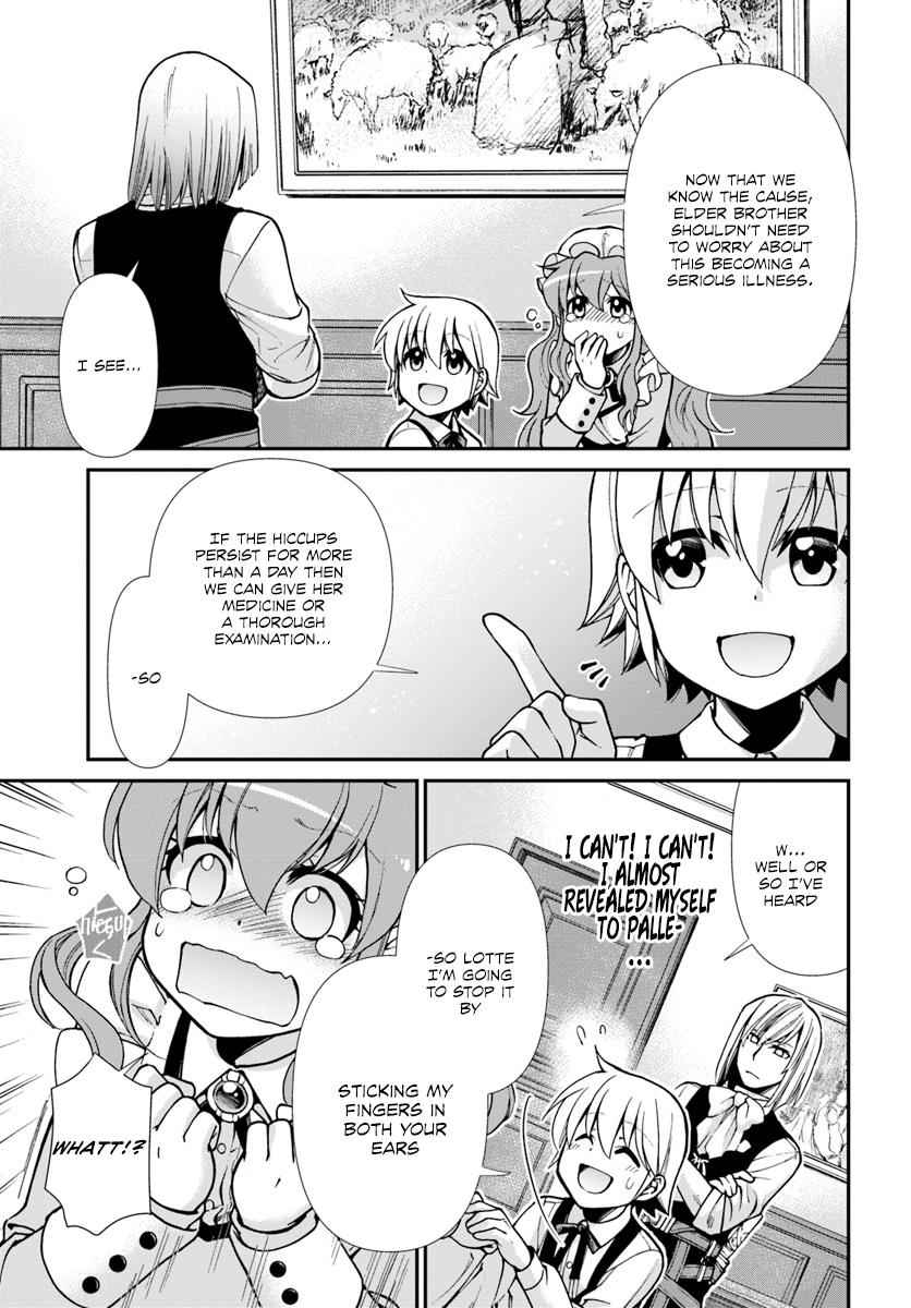 Isekai Yakkyoku Chap 22 - Next Chap 23