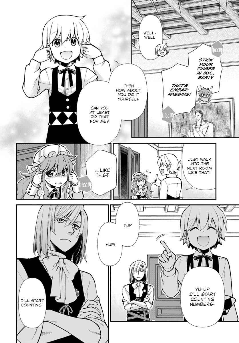 Isekai Yakkyoku Chap 22 - Next Chap 23