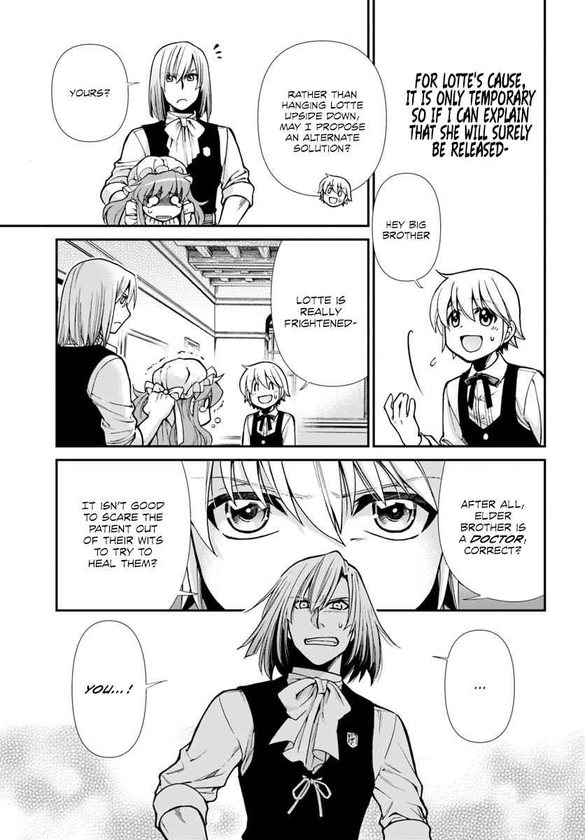 Isekai Yakkyoku Chap 22 - Next Chap 23
