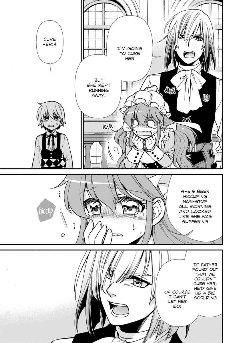 Isekai Yakkyoku Chap 22 - Next Chap 23