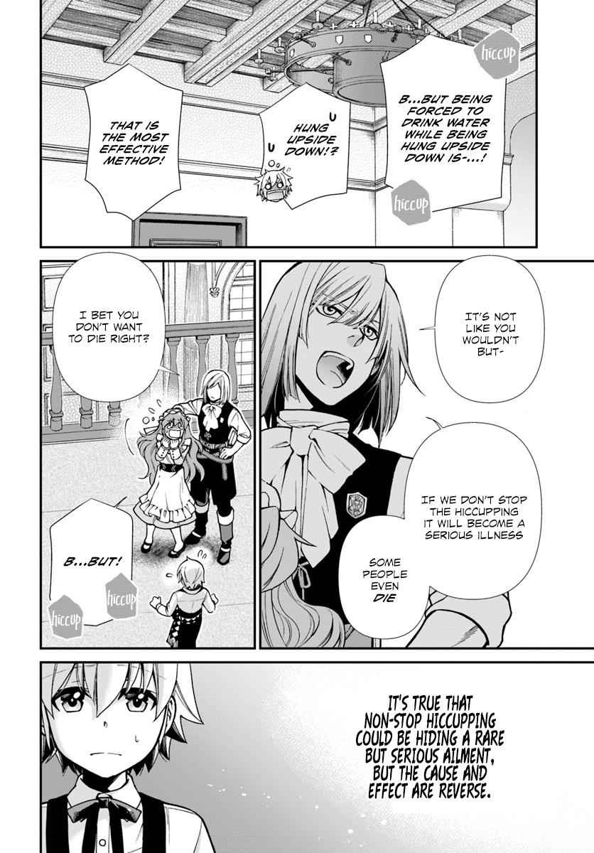 Isekai Yakkyoku Chap 22 - Next Chap 23