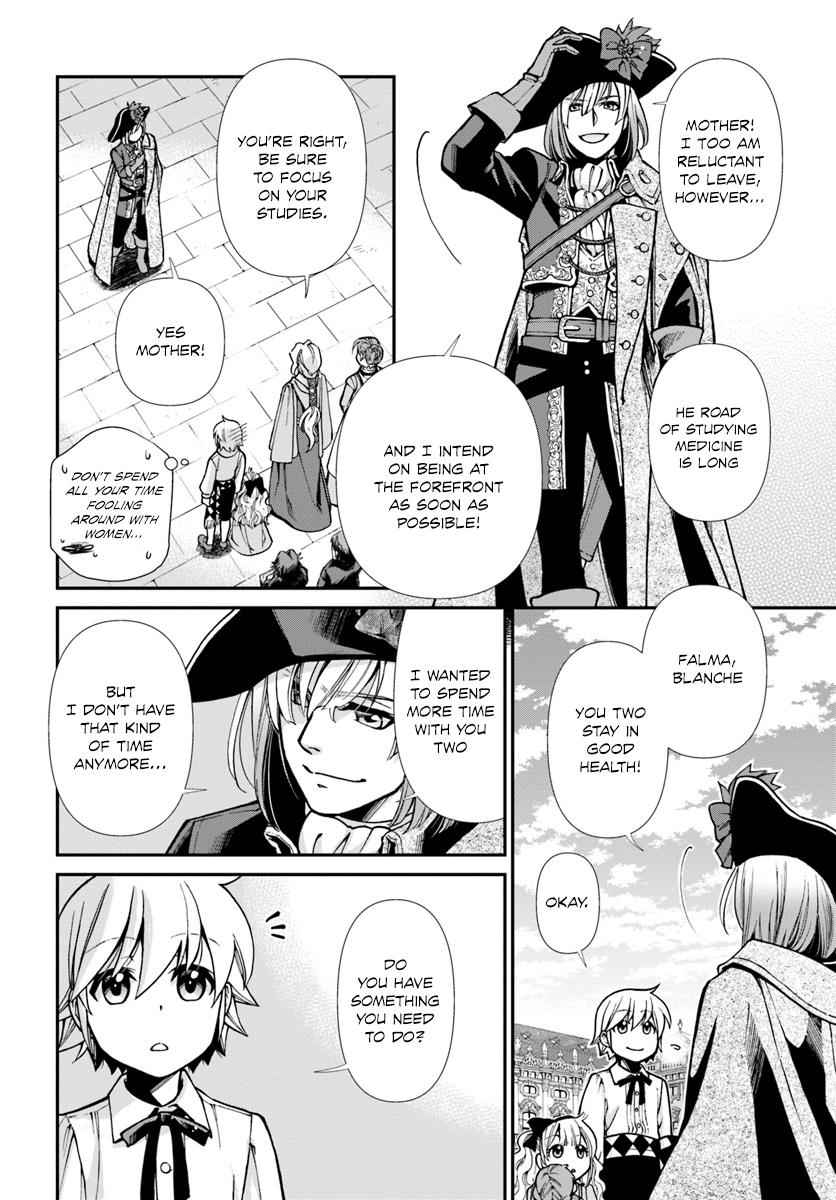 Isekai Yakkyoku Chap 23 - Next Chap 24