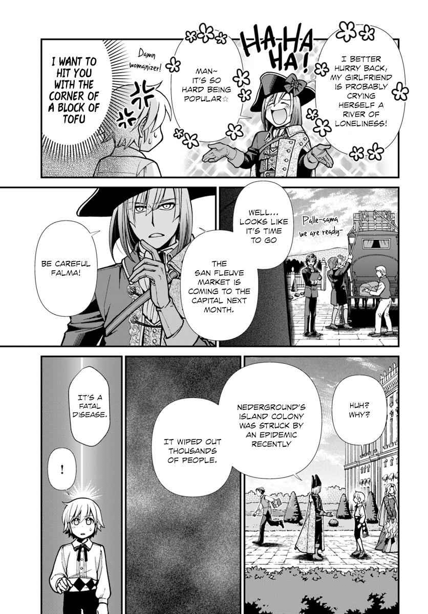 Isekai Yakkyoku Chap 23 - Next Chap 24